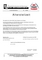Offener Brief an Rainer Blickle