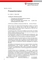 Agentur f. Arbeit