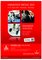 Plakat Hannovermesse